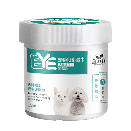 Pet eye maintenance and hygiene for dogs and cats